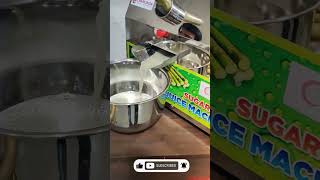 How To Start Sugarcane Juice Business | #short #sugarcanejuice #sugarcanejuicemachine #moneyfactory