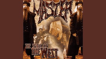 Sign Up (Remastered 2022)