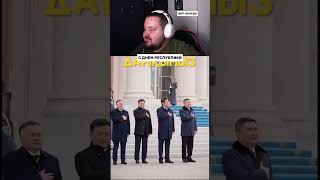 Акорда поздравила с днем Конституции