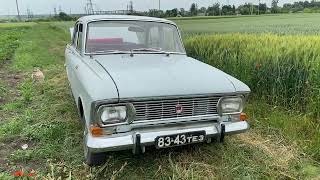 Moskvich 1975 AZLK Moskvich Review