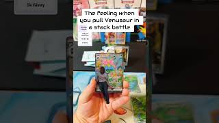 Feeling the Luck with Rare Cards! #venusaur #stackbattle #pokemon