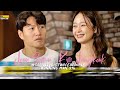Jeon Somin + Kim Jongkook | Socially Distanced Couple [rm 576]