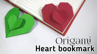 Origami Heart Bookmark \ Origami Heart in Heart Bookmark \ Easy School Craft Ideas \