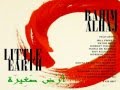 Rahim AlHaj Little Earth Orchestra Going Home Rahim AlHaj Little Earth Orchestra Going Home