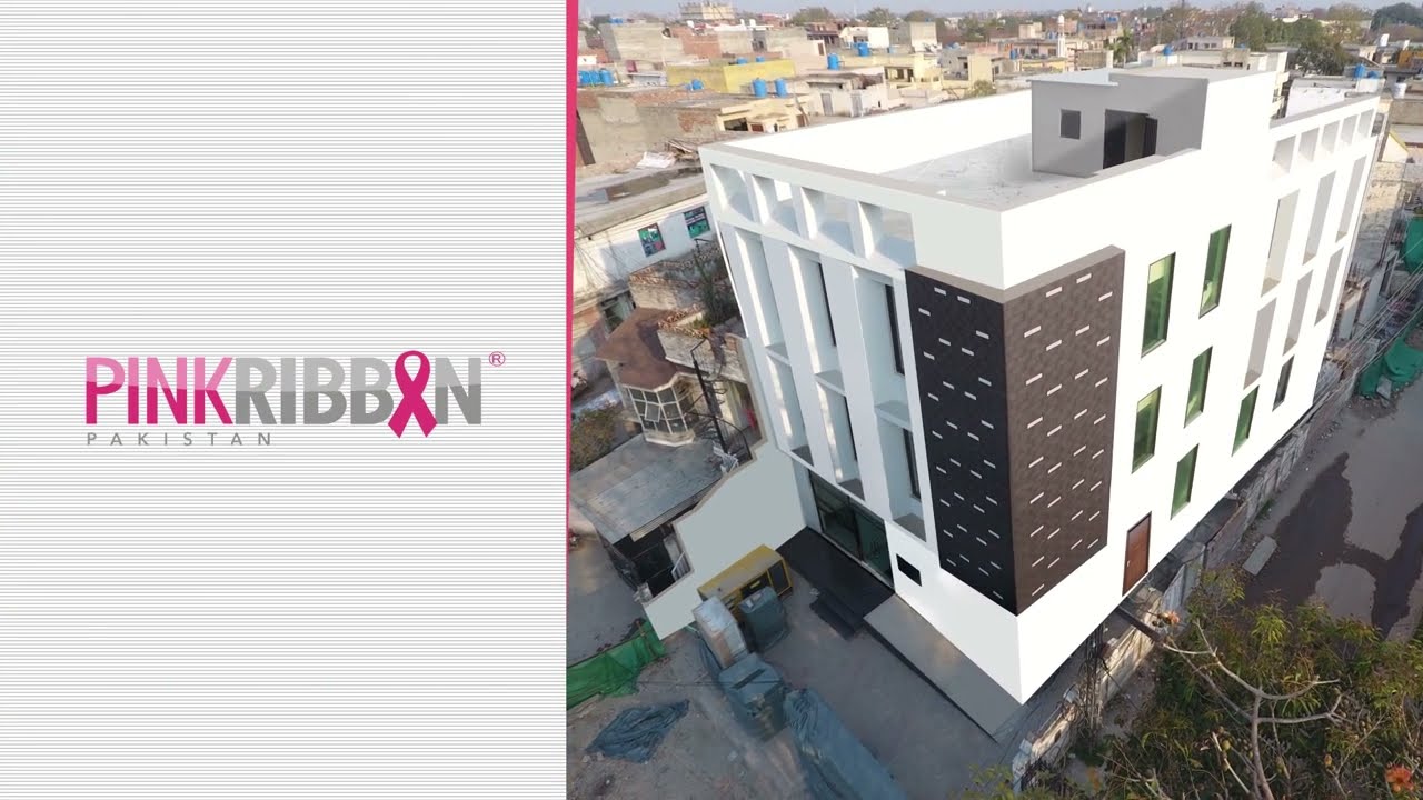 Donate Your Zakat to Pink Ribbon Pakistan || Pakistan's 1st Breast Cancer Hospital