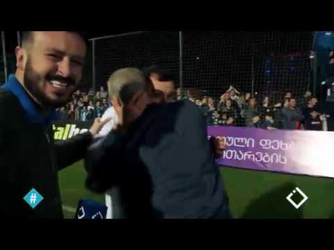 ბათუმის დინამო / პირატები / ლევან დევაძე / ჰეშთეგი / Hashtag