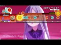 エンヴィーベイビー/25時、ナイトコードで。×鏡音リン 【創作譜面】