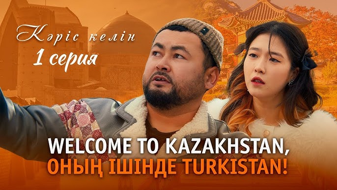 Қалың жамбасы бар қызды қатты синады Тарихтағы жігітті ұрып-соғу