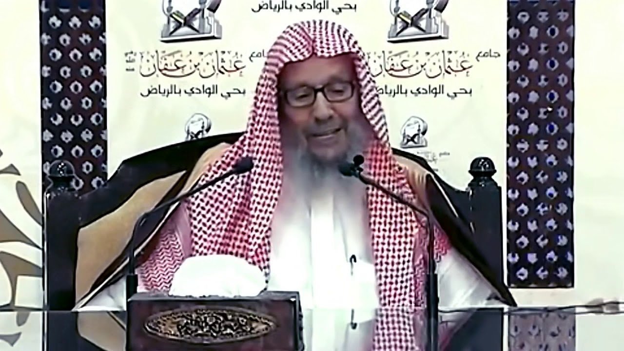 عدم التهاون بالمعاصي ولا سيما الكبائر ¦¦ الشيخ صالح اللحيدان