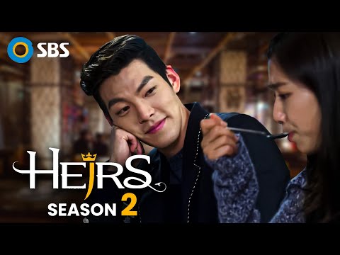 The Heirs Season 2 FIRST LOOK + Release Date Revealed!!