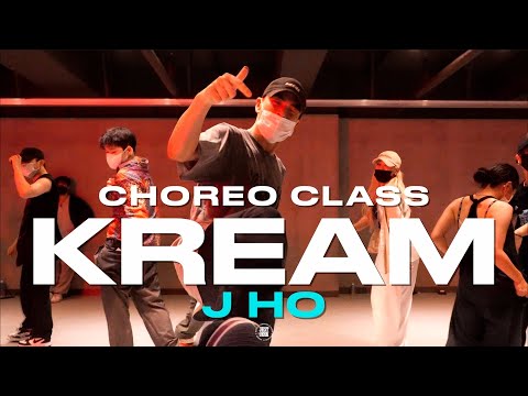 J HO Class | Iggy Azalea - Kream ft. Tyga | @JustjerkAcademy ewha