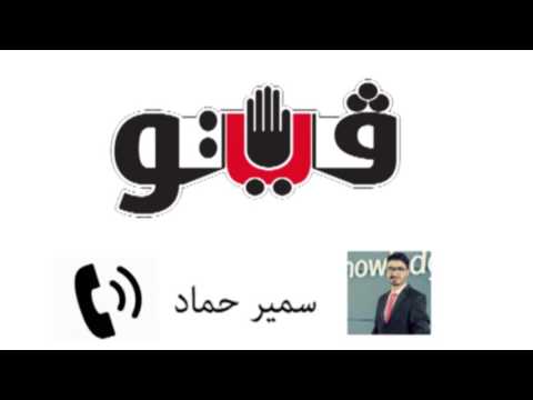 تعرف على فوائد الزيت الحار أثناء فترة الريجيم