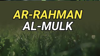World's most beautiful recitation of Surah Ar-Rahman (سورة الرحمن) | Surah AL-MULK | Episode  4