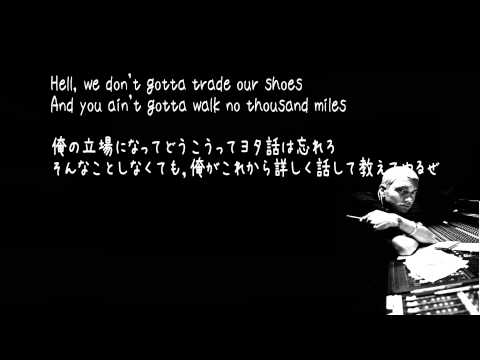 歌詞 和訳 Eminem Beautiful Youtube