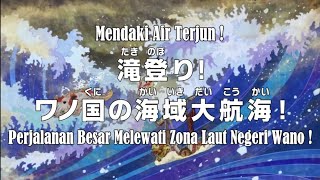 One piece episode 891 subtitle Indonesia || Review