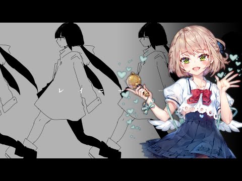 【ANRI】 レイニーブーツ 【Synthesizer V Cover】
