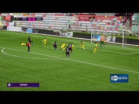           صحنه های هیجانی تیم های ابو مسلم فراه وموج ساحل