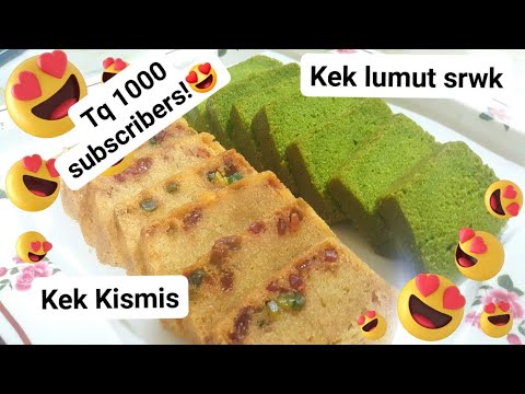 Video: Kismis Lumut