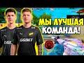 S1MPLE ВМЕСТЕ С B1T И DOSIA РАЗВАЛИВАЮТ 3500 ЭЛО! СИМПЛ И БИТ ГОТОВЯТСЯ К ТУРНИРУ (CS:GO)