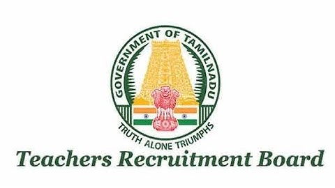 TRB Polytechnic - Good news CV dates and venue may be announced today