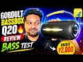 Goboult BassBox Groove Q20 🔥 Review and unboxing | Goboult New launch | BoomBox Q20 Review | New 