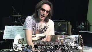 Steve Vai Explanation#5