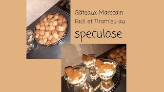 Gateau marocain sans oeuf rapide et facil (+Bonus Tiramisu Speculose)!!!!!