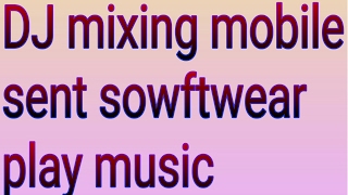 DJ mixing sowftwear kaise play kare by om education point screenshot 3