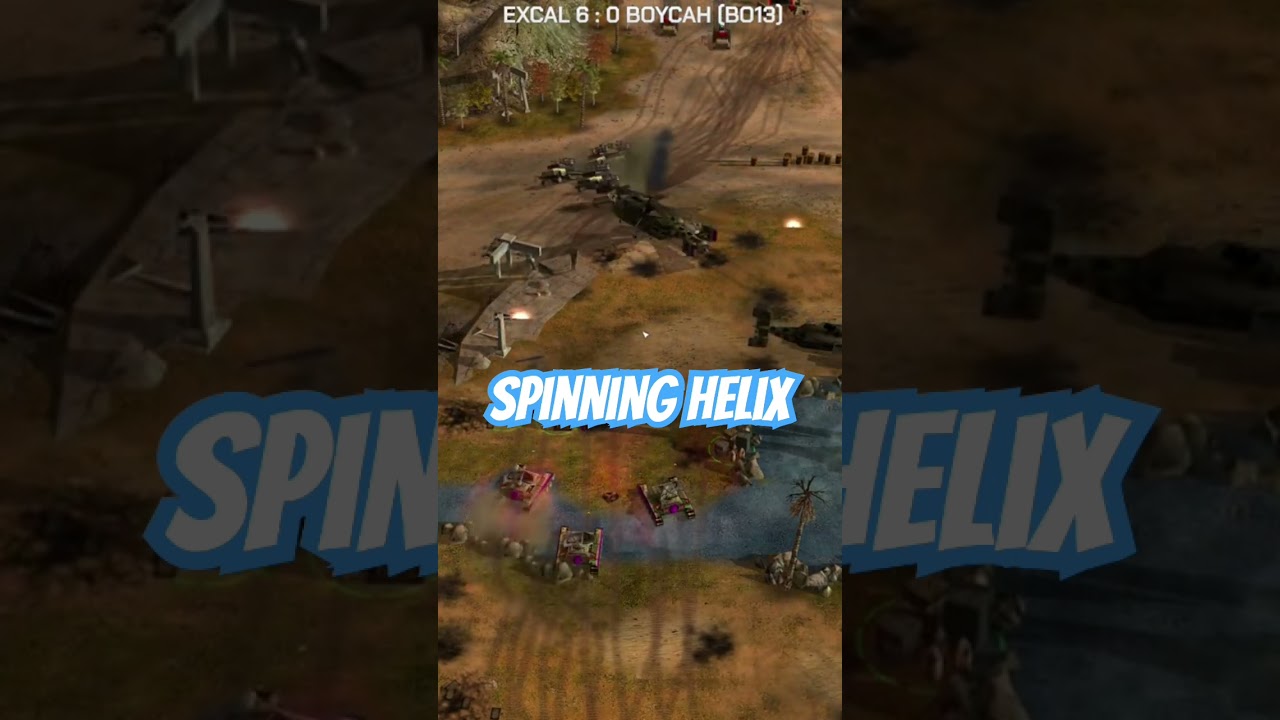 Вращающаяся спираль