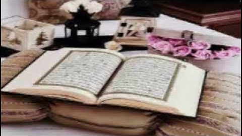 98 سورة البينة برواية ابن وردان عن الإمام  يزيد بن القعقاع أبي جعفر المدني