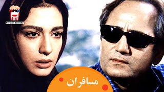 ?Iranian Movie Mosaferan | فیلم سینمایی ایرانی مسافران?