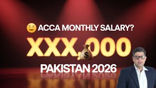 ACCA SALARIES IN PAKISTAN 2026