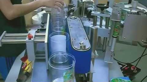 Tabletop Round Bottle Labeling Machine