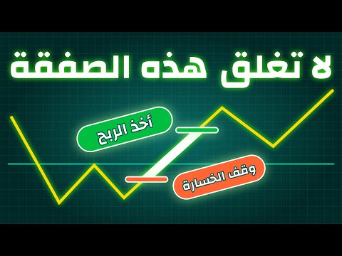 فيديو: عمل في منزل خاص ، أفكار: إنتاج صغير ، خدمات