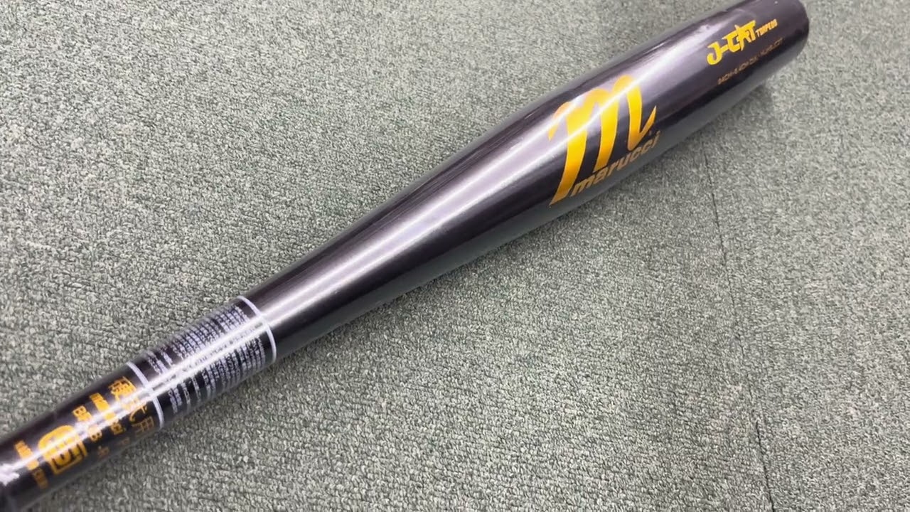 Hickory MORIMOTO #1 34インチ バット Mizuho Town Baseball Specialty Store Marucci Hardball Metal Bat J