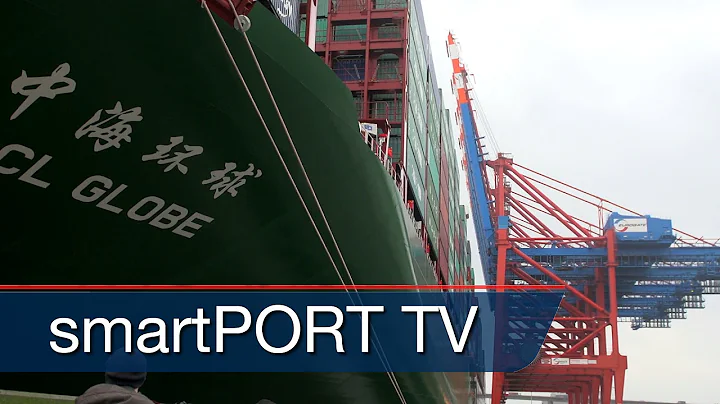 CSCL Globe, the biggest container ship worldwide in Hamburg [ENG]