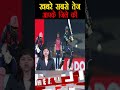 गुजरात की ताजा और बड़ी खबरे