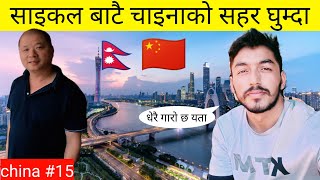 Rain! Nepal🇳🇵to China🇨🇳 by bicycle | S2 Episode 13 | Worldtour