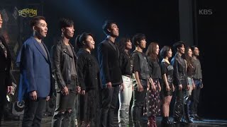 오종혁+배두훈+아이비+김호영+최재림+전나영+정다희+신현묵+앙상블 - Seasons Of Love [열린 음악회/Open Concert] 20200607