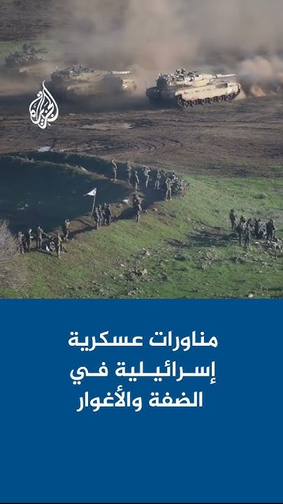      
 - نشر قبل 29 دقيقة