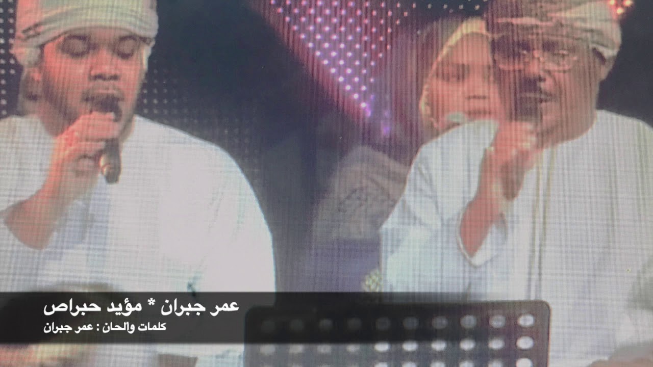 طبل نسائي - عمر جبران +مؤيد حبراص