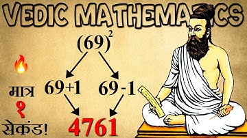 Fastest Way To Find Square of Any Number (1-infinity) | Vedic Maths