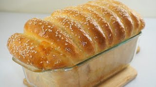 Don't Buy Bread Anymore! Best Ham And Cheese Pull Apart