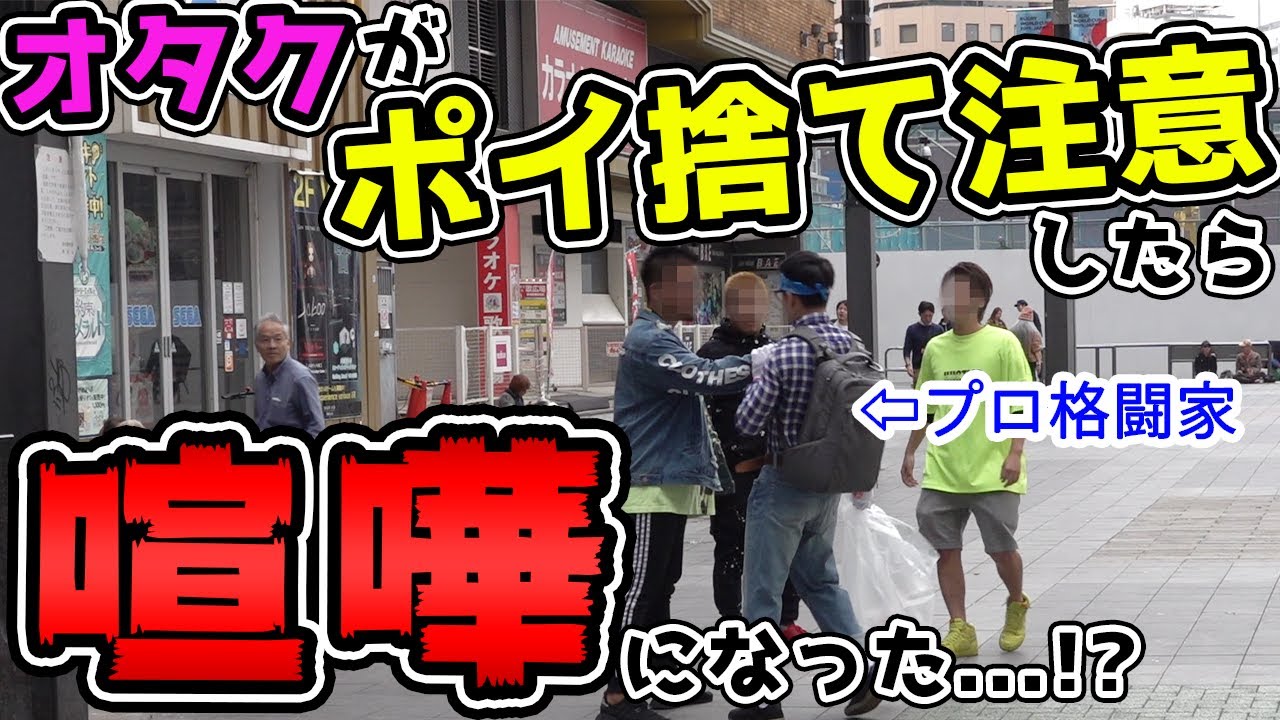 タカダコーポレーションおやきの動画 画像 動画検索 マイルドサイト