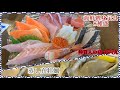 アディ爺KING京都府で食べる