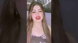 زينه الراوي نصيحة للبنات شلون اخلي حبيبي يحبني