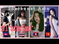 Ep.1 [TikTok Girls] #Thailand🇹🇭 #Vietnam🇻🇳 #Laos🇱🇦 #Cambodia🇰🇭 #SoutheastAsia