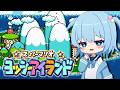 【スーパーマリオ ヨッシーアイランド】完全初見!人生初のヨッシーアイランドに挑戦!【ほたっぺ/VTuber】