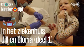 Jill en Gloria (deel 1) | In het ziekenhuis | Kindertijd KRO-NCRV