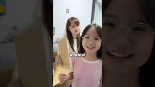 大学生都不懂的小学作文#搞笑日常#万万没想到